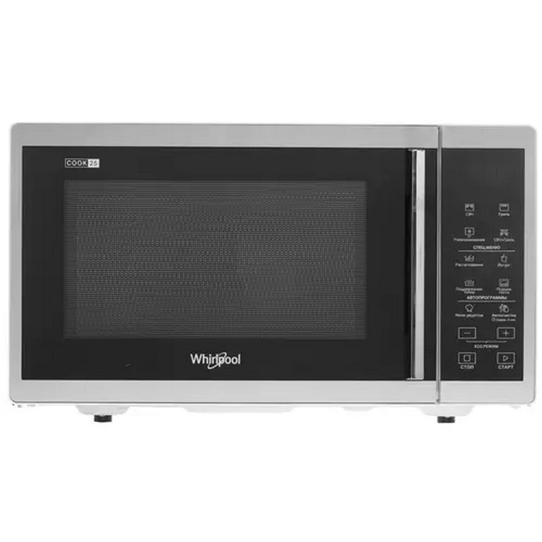 Микроволновая печь Whirlpool MWPS 253 SX серебро (900Вт, объем 25л)