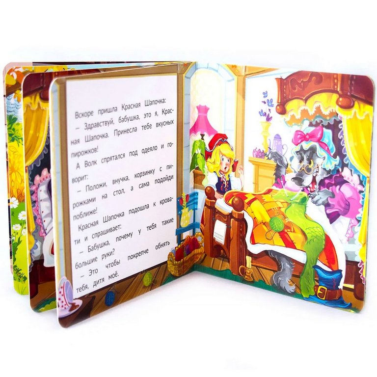 Книга детская Коллекция сказок. Красная шапочка.