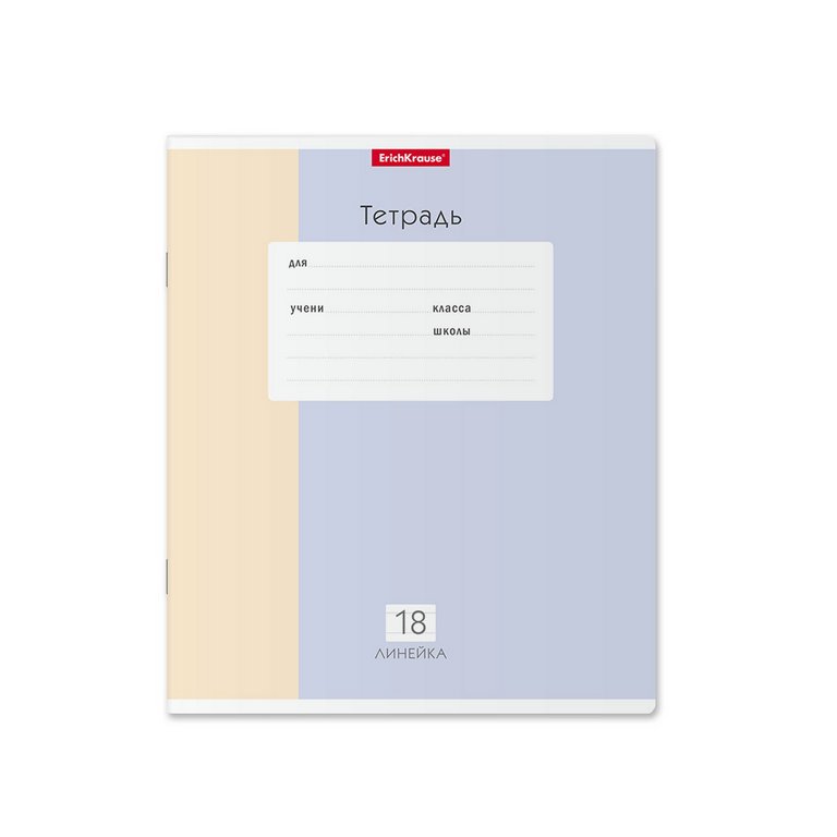 Тетрадь 18 лист кл. А5 "Optima Blocks" ассорти