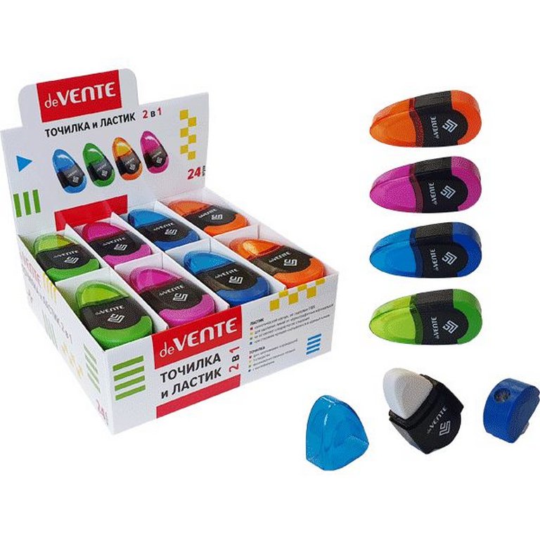 Точилка с контейнером и ластиком deVENTE