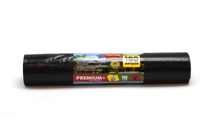 Мешки для мусора 180л. 10 шт/рул (35 мкм) ПВД 90*102 см. черные