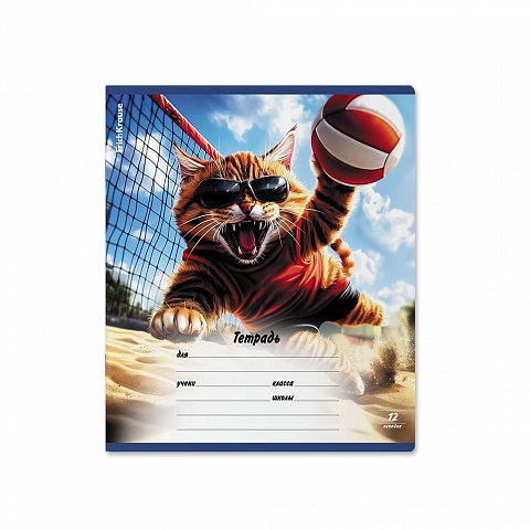 Тетрадь 12 лист лин. А5+ "Sport Animals" ErichKrause