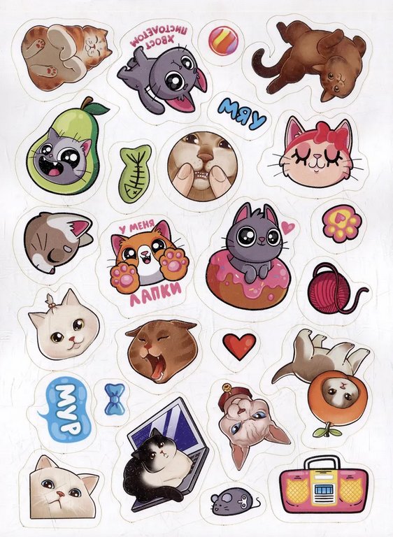 Набор наклеек 100 шт "Котики" ПРОФ-пресс