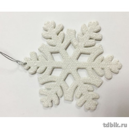 Украшение елочное из пластика "Снежинка белая", 10,5*10.5 см.