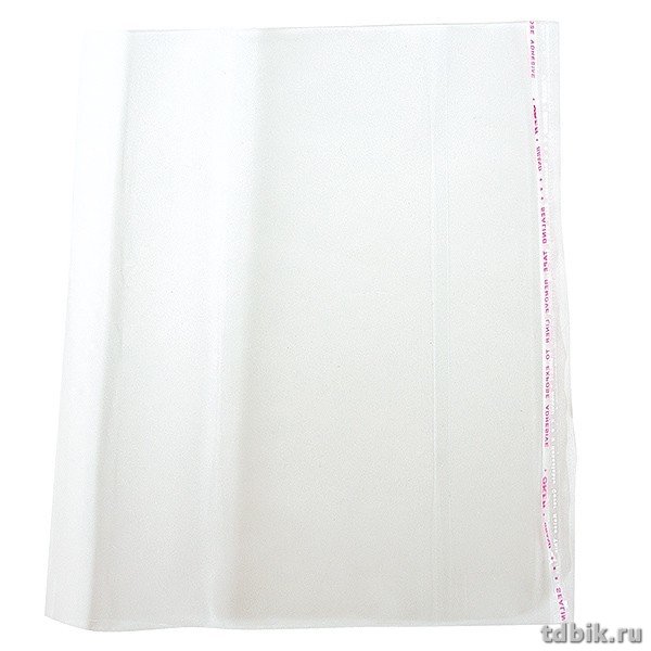 Обложка 300*500мм ПП (80мкм) с фиксатором, д/шк. журнала, учебников и тетрадей ТОП-СПИН