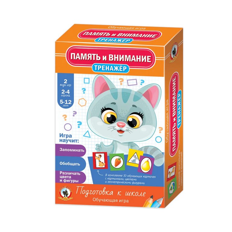 Игра обучающая  Тренажёр "Память и внимание" Русский стиль