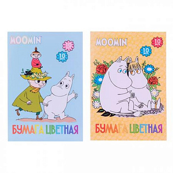 Набор цв. бумаги А4 10 лист 10 цв. (2мет) "Moomin"