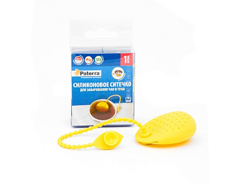 Ситечко для заваривания чая и трав силиконовое PATERRA