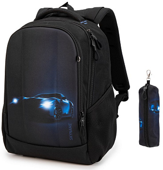 Рюкзак школьный для мальчика SkyName "Машина" (с пеналом) 38*27*16 см