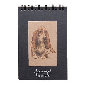 Блокнот для эскизов 120*180мм, 50л. "Собачка"