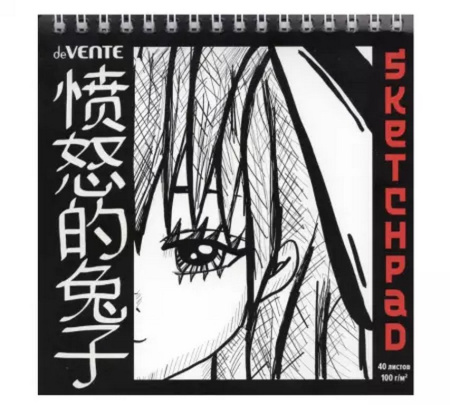 Скетчбук 145*145 мм, 40л. гребень "Manga" бумага 100 г/м2, deVENTE