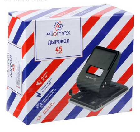 Дырокол до 45л метал. Attomex, с линейкой цв. черный