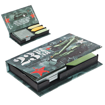 Бумага для записи "23 февраля. Настоящий защитник", 100 л. +  стикеры, в пластик. футляре