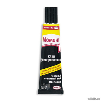 Клей универсальный Момент-1  30мл