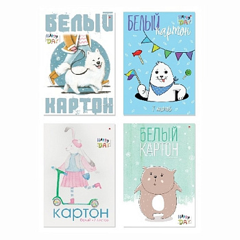 Набор белого картона А4 7л. "Мультики", 180 гр./м2  4 вида