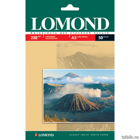 Фотобумага Lomond А5 230г, 50 л/уп. глянец, односторон.