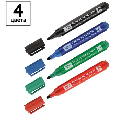 Набор маркеров перманент. 4цв OfficeSpace круглые, 3,0мм