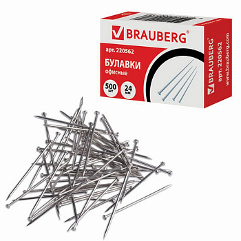 Булавки одностержневые 24 мм, 500 шт/уп