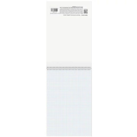 Блокнот А5  60л., 146*206 мм, на гребне BRAUBERG "Black" клетка