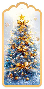 Открытка  НГ мини без надписи (ёлочка)