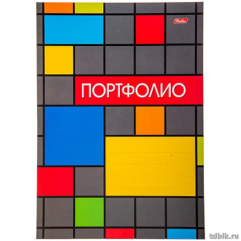 Портфолио Комплект для оформления  1-11 классов (16листов) Hatber "Яркая графика"