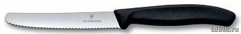 Нож кухонный Victorinox "Swiss Classic", серрейт. заточка, длина лезвия 11см
