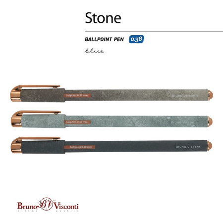 Ручка шариковая BV "Stone" 0,5мм синяя (стерж.138мм, линия 0,38мм)