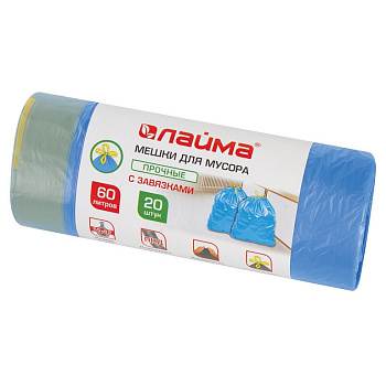 Мешки для мусора  60л. 20 шт/рул (12 мкм) ПНД LAIMA с завязками 55*62 см. синие Мешки для мусора  60л. 20 шт/рул (12 мкм) ПНД LAIMA с завязками 55*62 см. синие