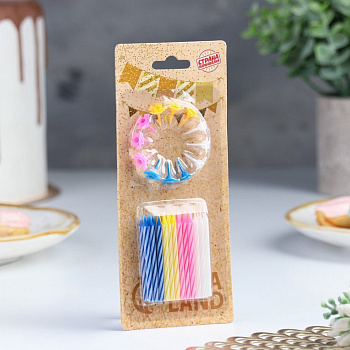 Свечи для торта "Спираль" 24 шт/уп + 12 подставок, h=5см