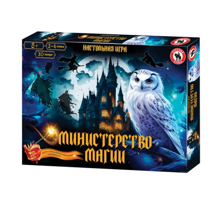 Игра настольная  .8+ "Министерство магии" (2-4 игрока, 30 мин) Русский стиль