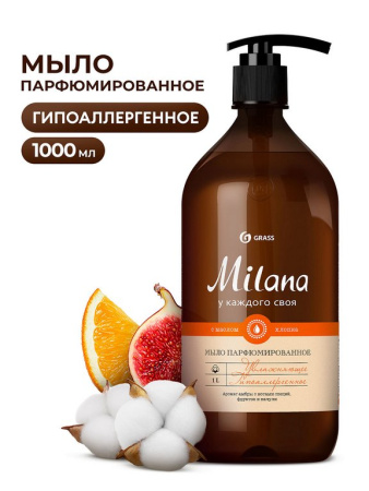 Мыло-крем жидкое 1л. Milana амбра и пачули с дозатором GRASS