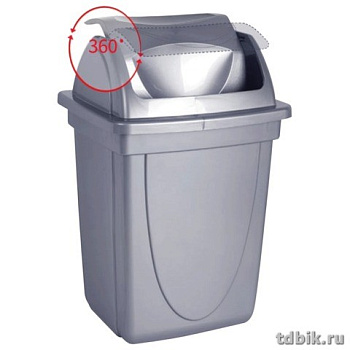 Корзина для бумаг пластиковая 12л цельнолитая, с вращающейся крышкой, серый , Стамм