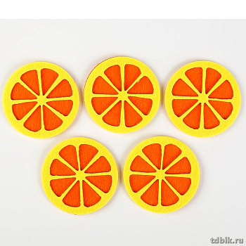 Декор из фетра "Цитрус" 7,4*7,4см (5шт/уп)