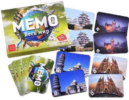 Игра настольная  Мемо "Весь мир" (5+) Нескучные игры