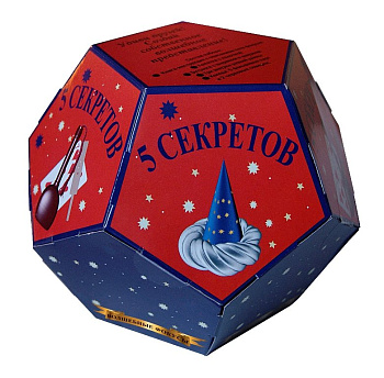 Игра настольная  Фокусы "Пять секретов" Маэстро