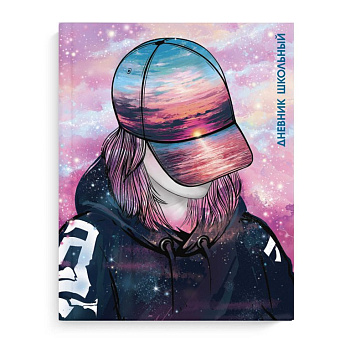 Дневник школьный твердая обложка, выбор. лак, мат. ламин. "ЗАГАДОЧНАЯ ДЕВУШКА" 48л.