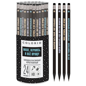 Карандаш ч/г HB с рис. Colorio  с ластиком, пластик
