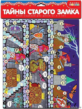 Игра настольная  Ходилка "Тайны старого замка" 3+ Дрофа МЕДИА