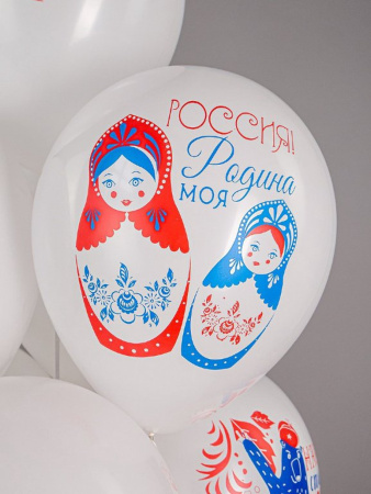 Шар воздушный 12 дюймов (30см) с рисунком "Россия" (ассорти)