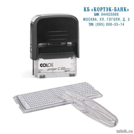 Штамп самонаборный  3 стр 38х14 мм 1 касса Colop, корпус черный
