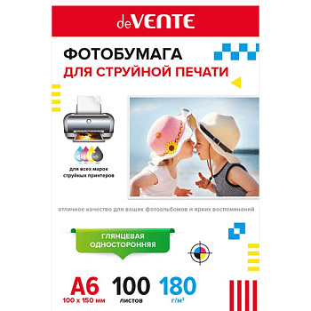 Фотобумага deVENTE А6 180г, 100 л/уп. глянец, односторонняя