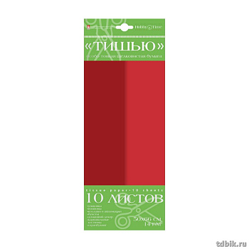 Набор цв. бумаги Тишью 10 листов, цв. красный/бордовый