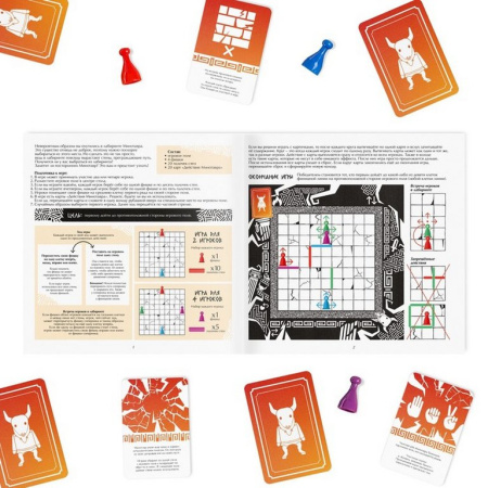 Игра настольная  .8+ с карточками "Лабиринт Минотавра" ЛАС ИГРАС