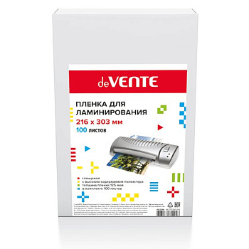 Пленка для ламинирования А4 216*303 125 мкм (100 шт) глянцевая deVENTE