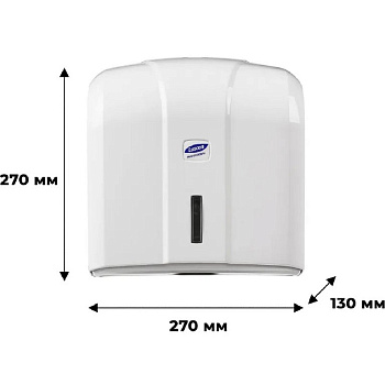 Диспенсер для бумажных полотенец типа (H3), Luscan Professional , белый пластик