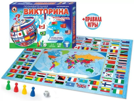 Игра настольная  Ходилка с викториной "Флаги, страны, города" Русский стиль
