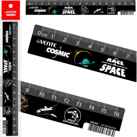 Линейка 16 см. пласт. deVENTE "Cosmic"