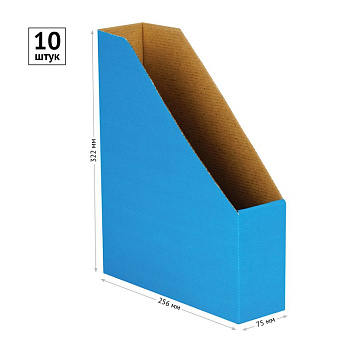 Лоток вертикальный из микрогофрокартона, 75 мм синий, OfficeSpace