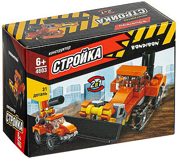 Конструктор пластиковый  31 дет. "Стройка Бульдозер" Bondibon