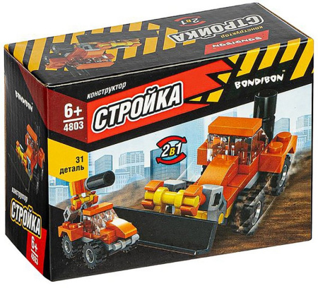 Конструктор пластиковый  31 дет. "Стройка Бульдозер" Bondibon